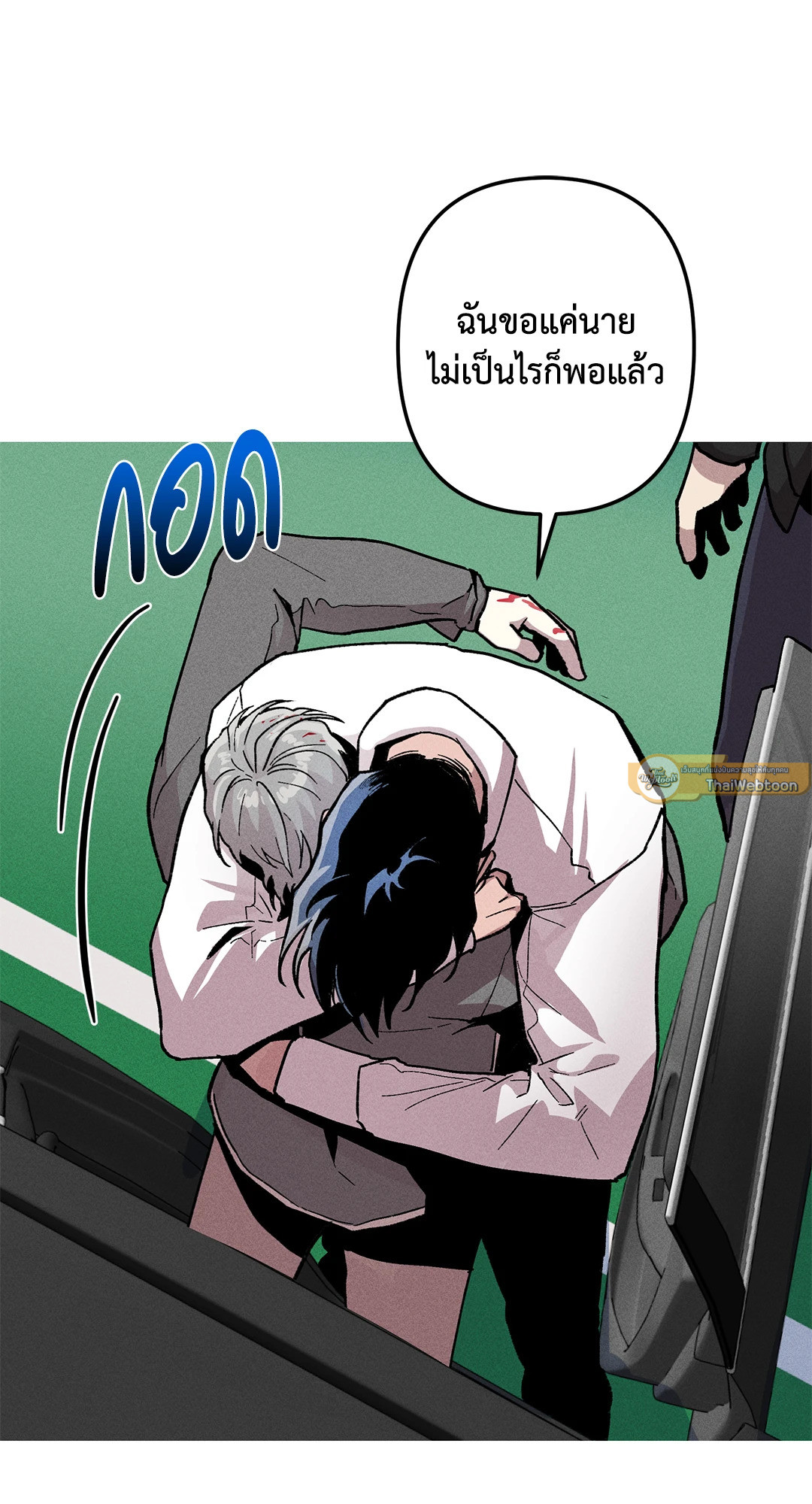 หน้า 62