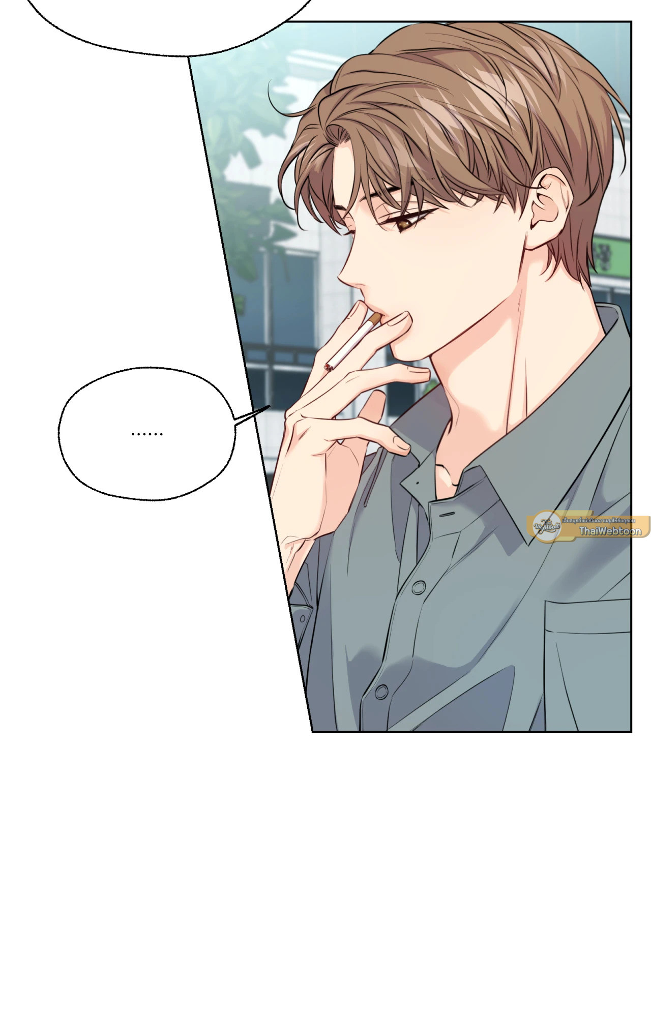 หน้า 71