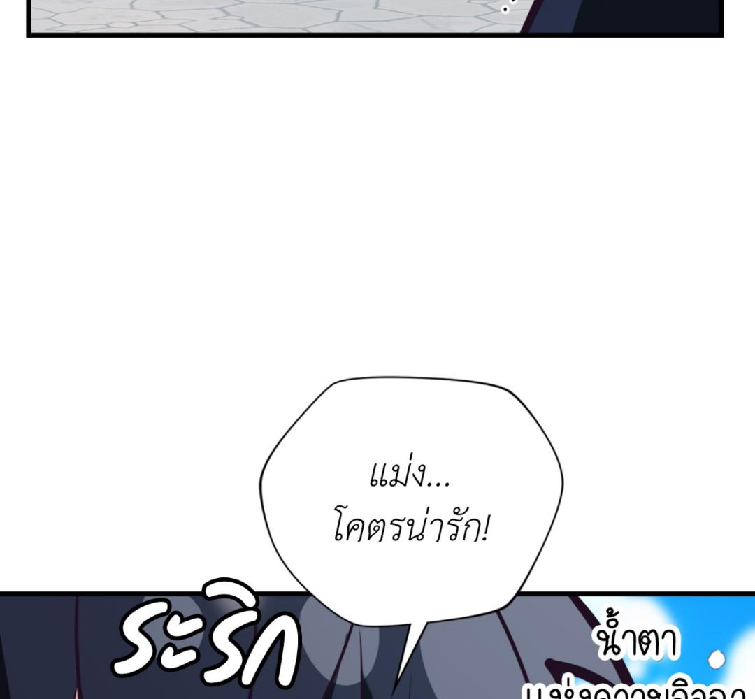 หน้า 135