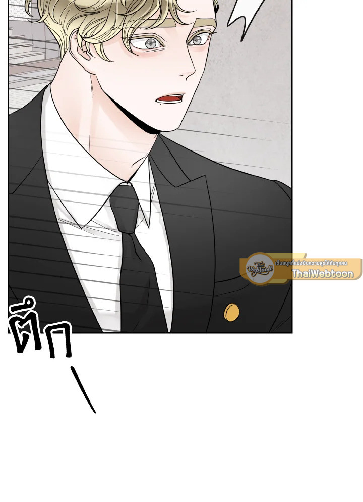 หน้า 103