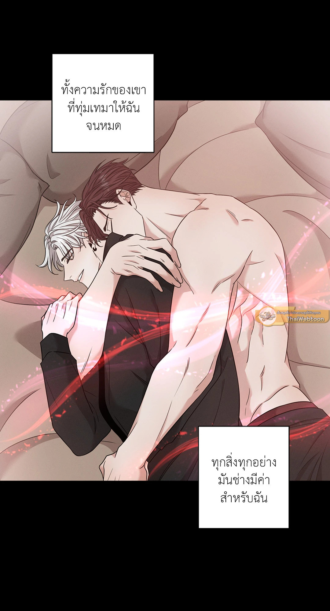 หน้า 69