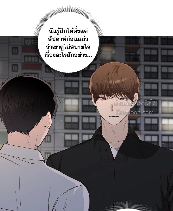 หน้า 73