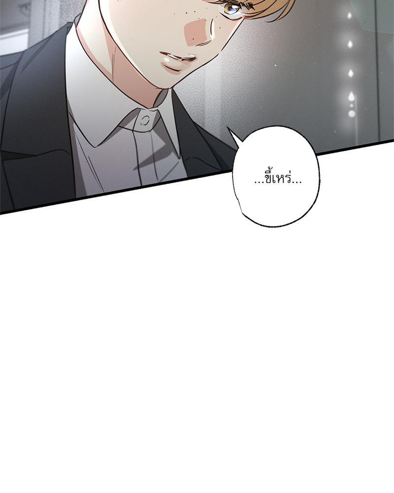 หน้า 112