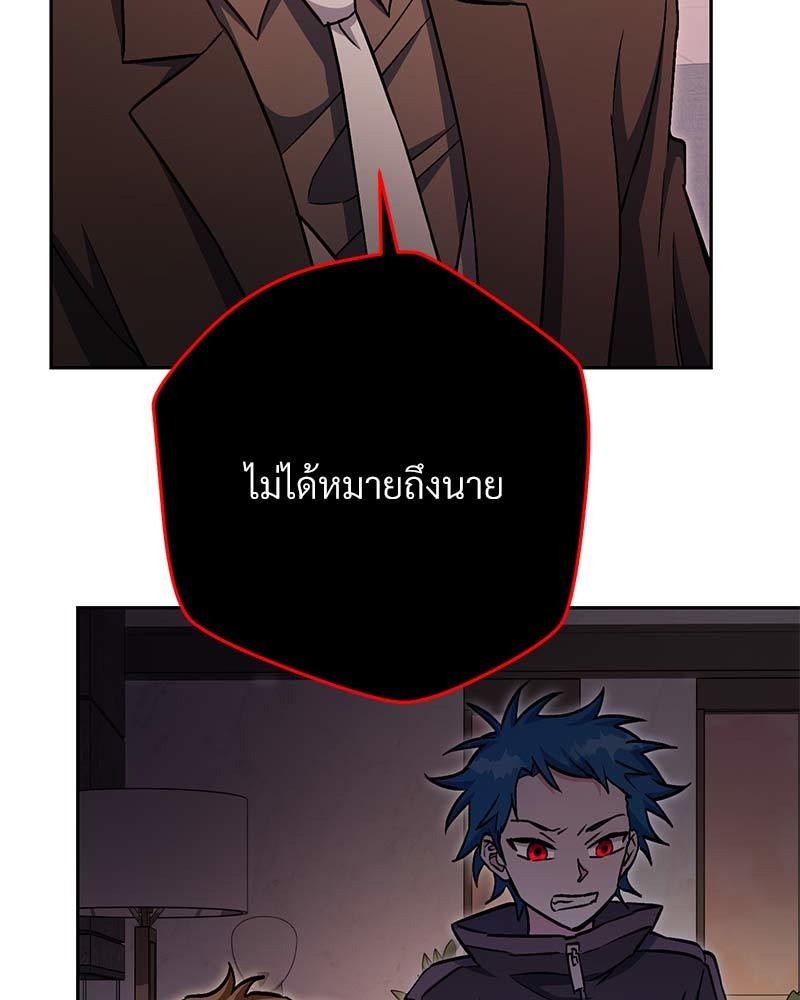 หน้า 124