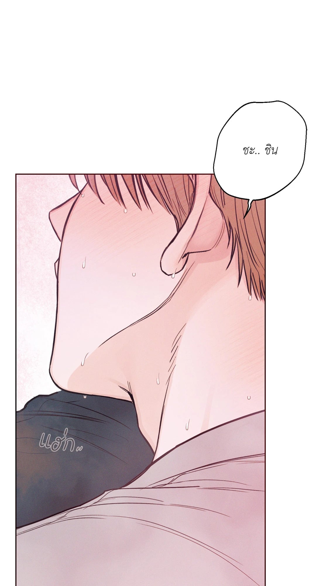 หน้า 65