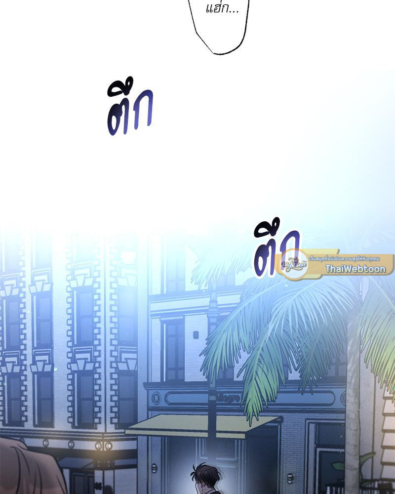 หน้า 145