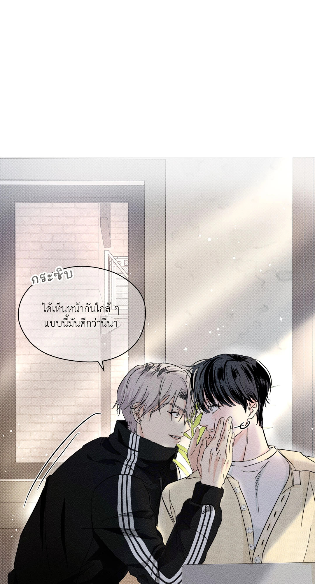 หน้า 50