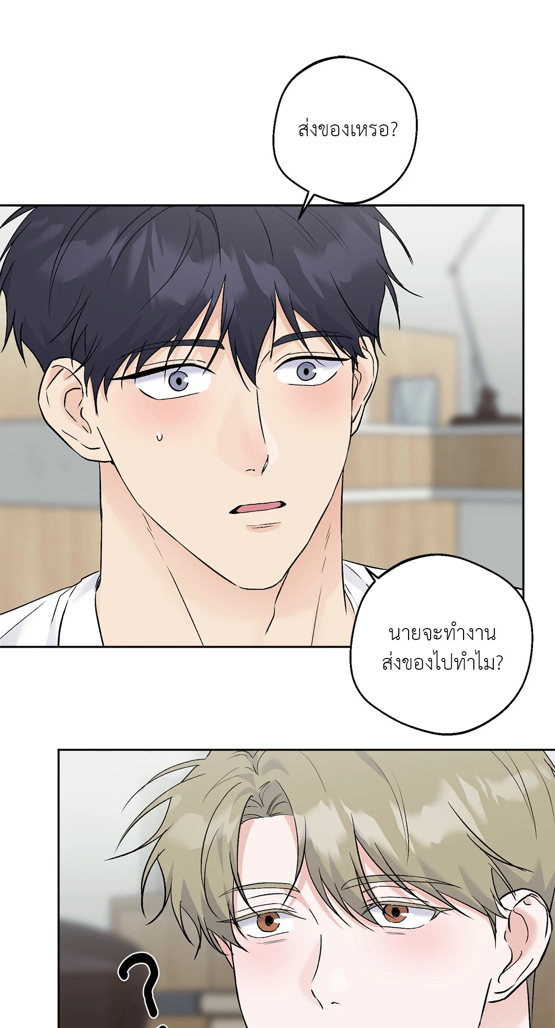 หน้า 64