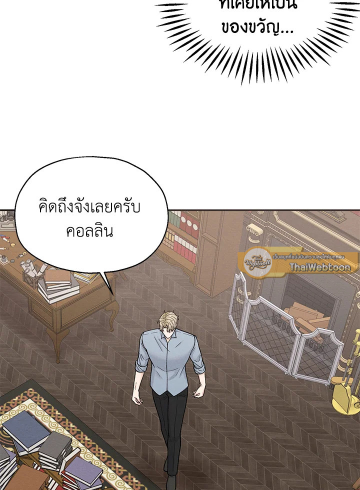 หน้า 61