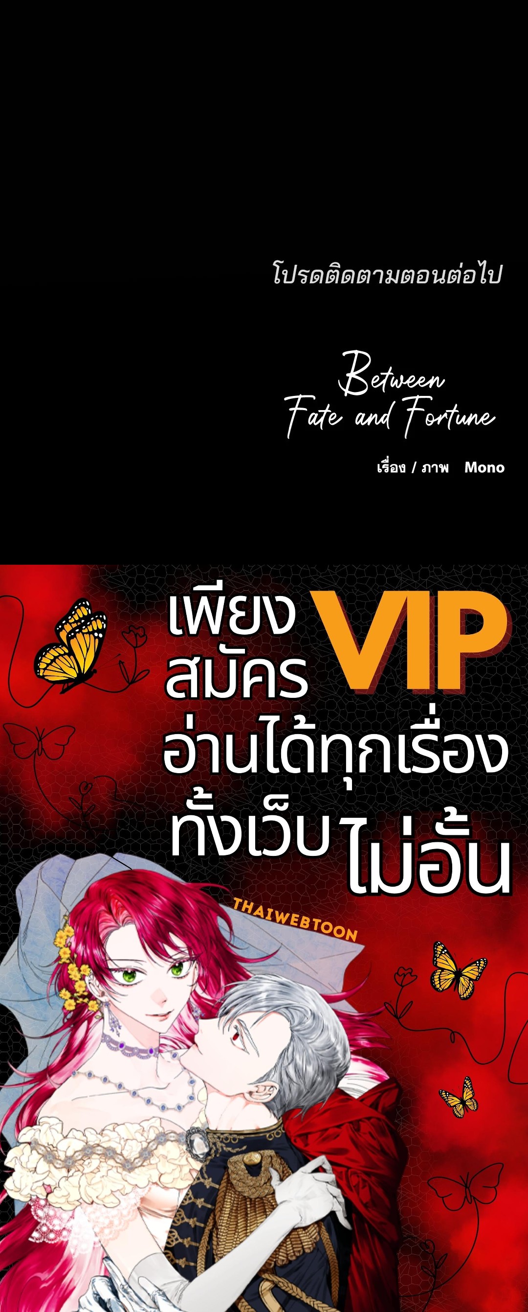 หน้า 93