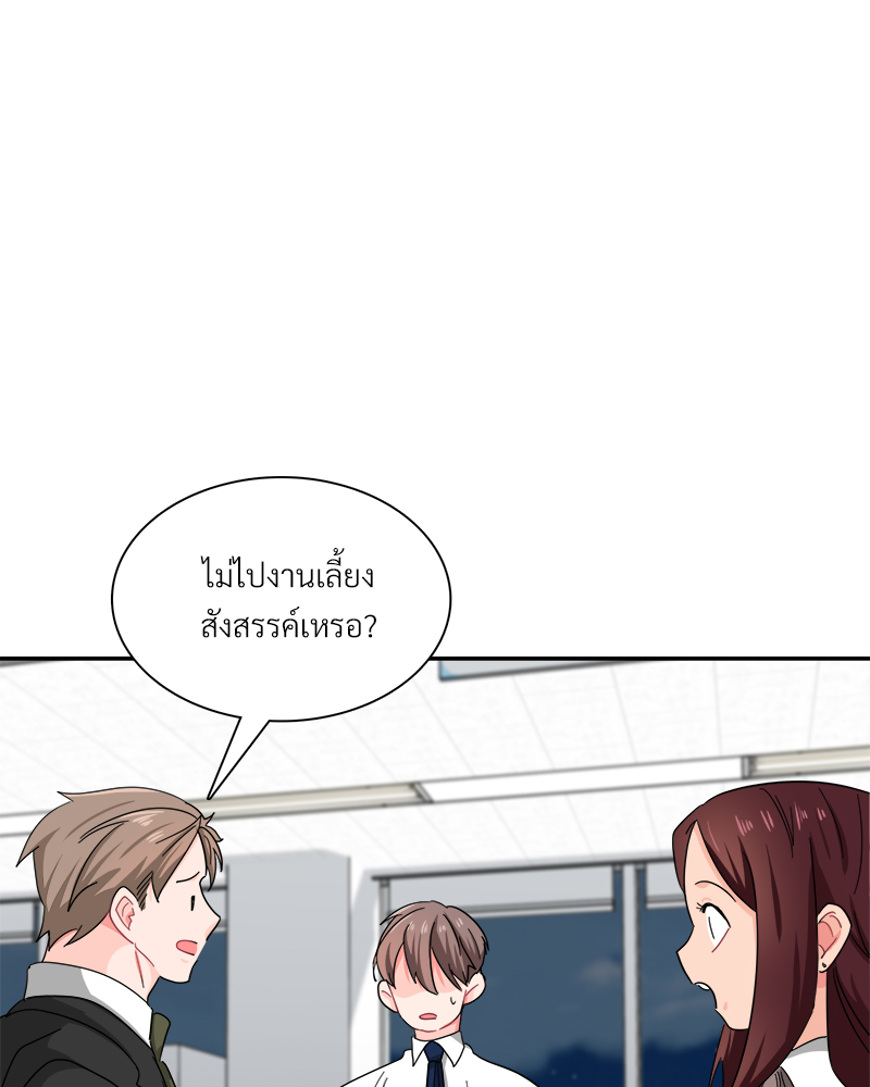 หน้า 96