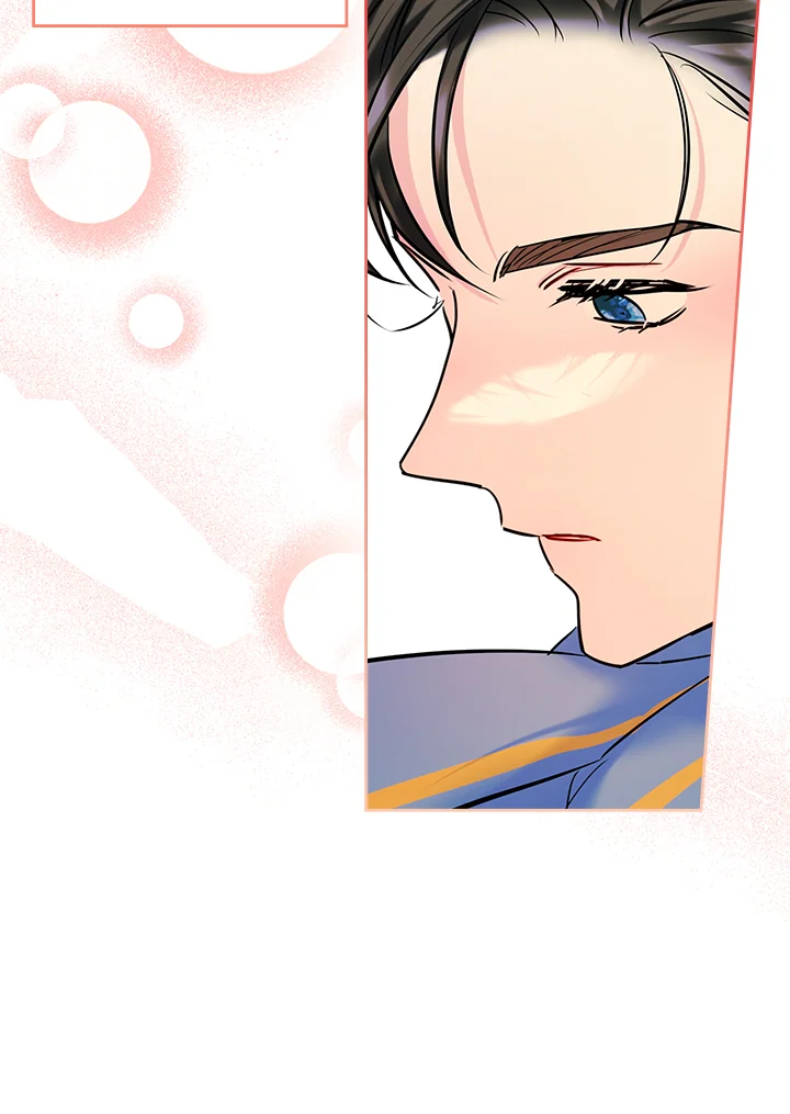 ฉันกลายเป็นเพื่อนสนิทคิดไม่ซื่อของพระเอกไปซะแล้ว ตอนที่ 32 - รูปที่ 2