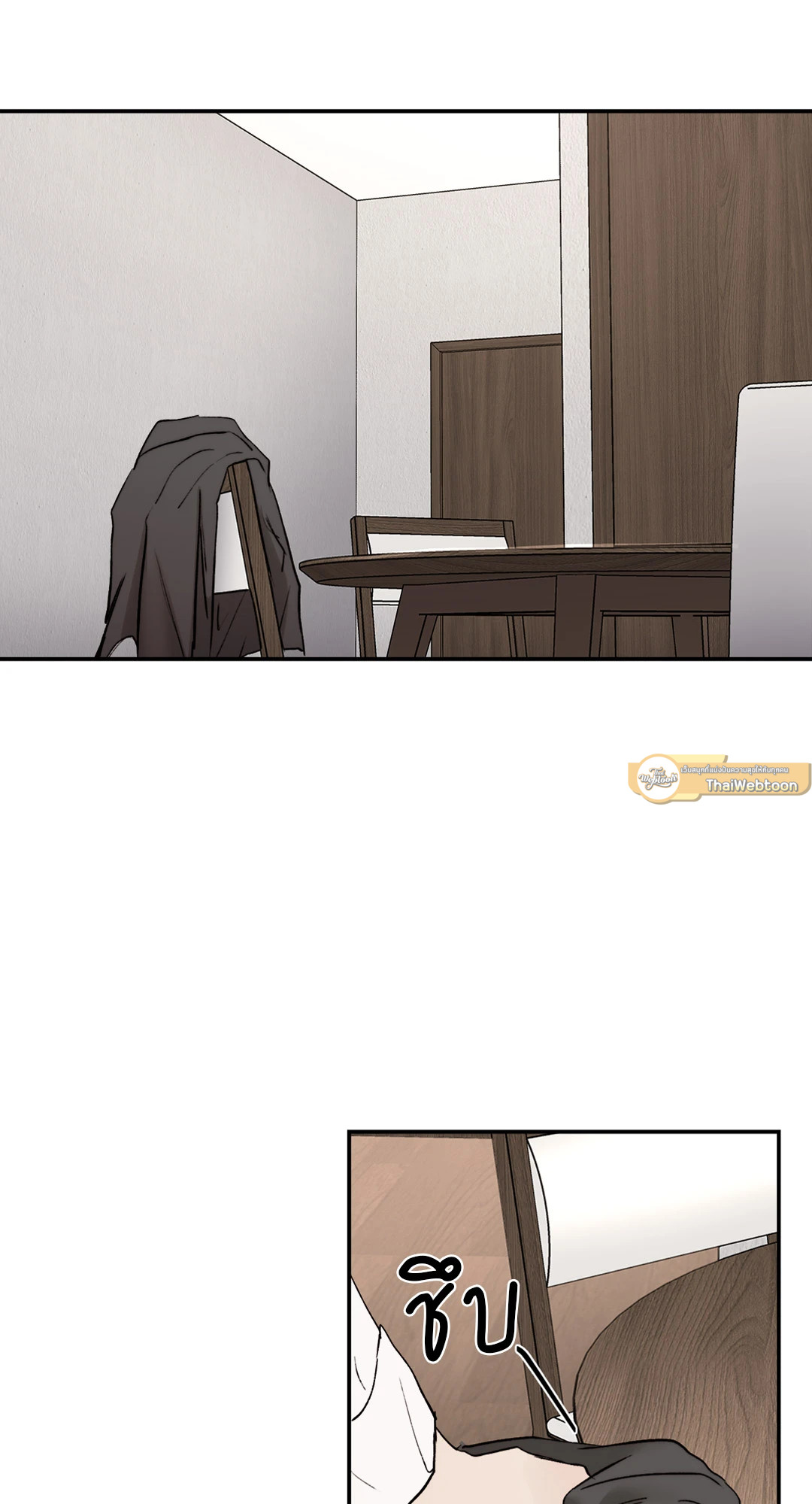 หน้า 47