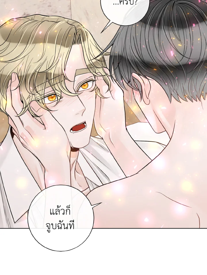 หน้า 80