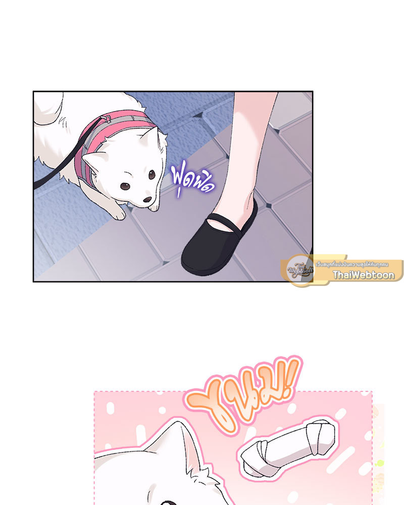 หน้า 68