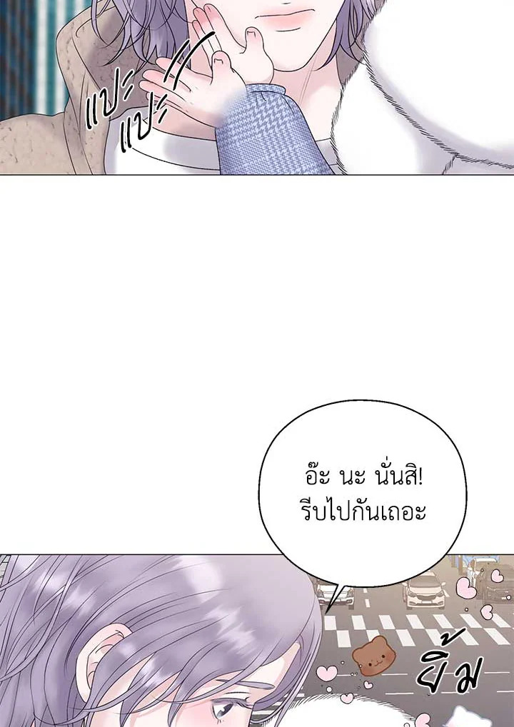 หน้า 72