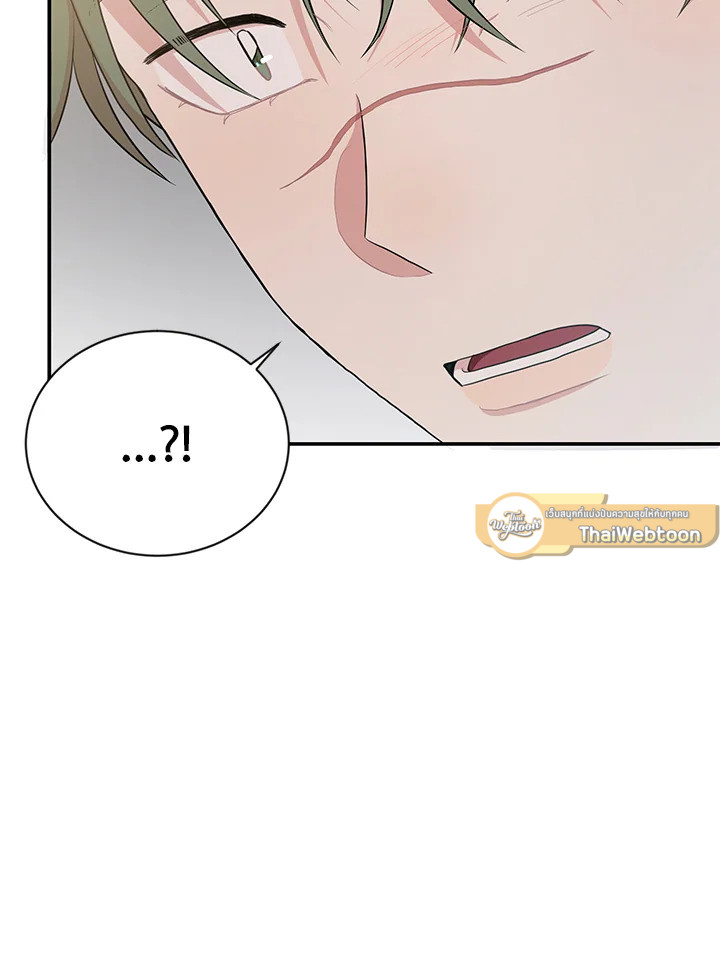 หน้า 108
