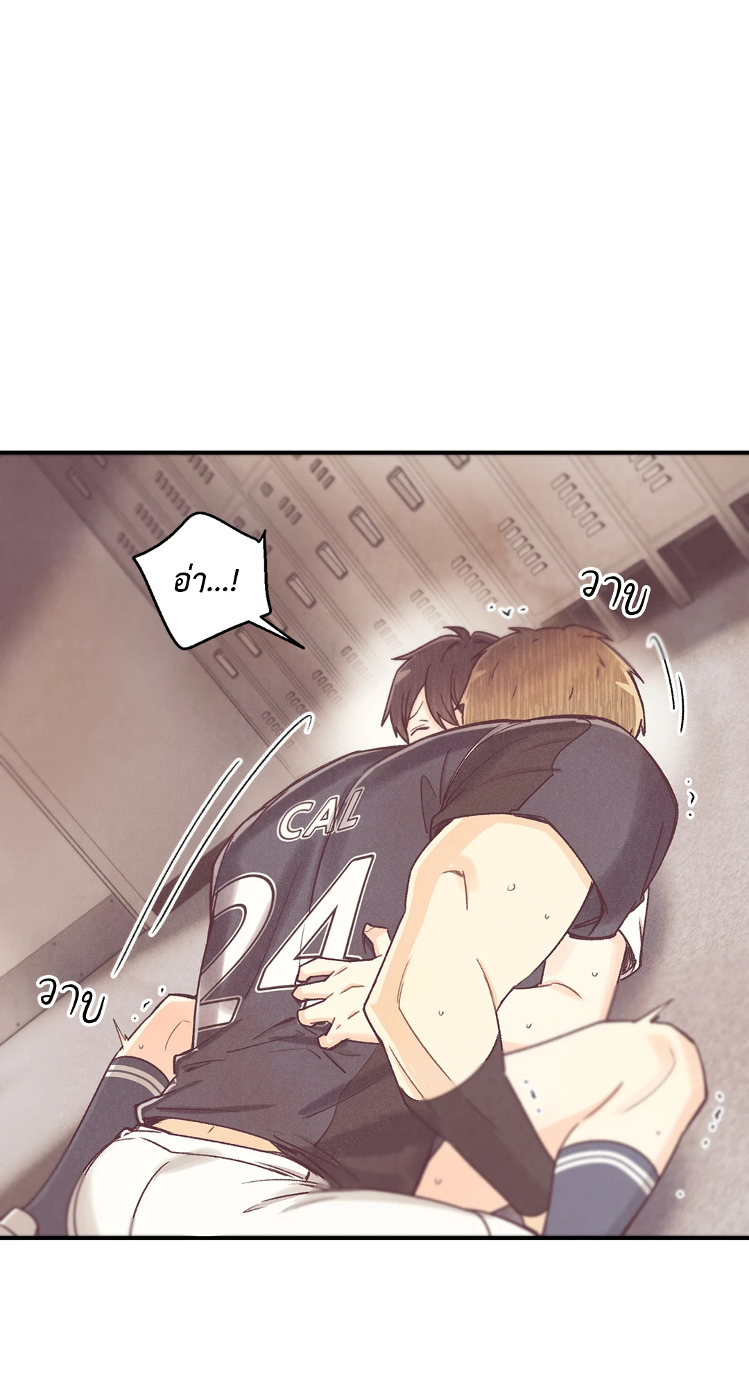 หน้า 65
