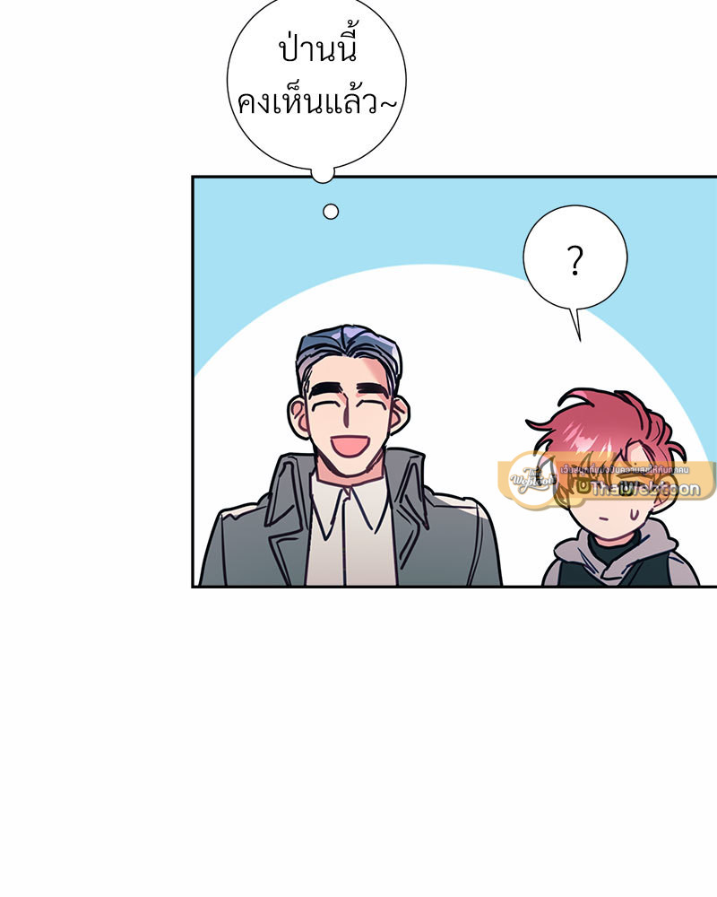 หน้า 51
