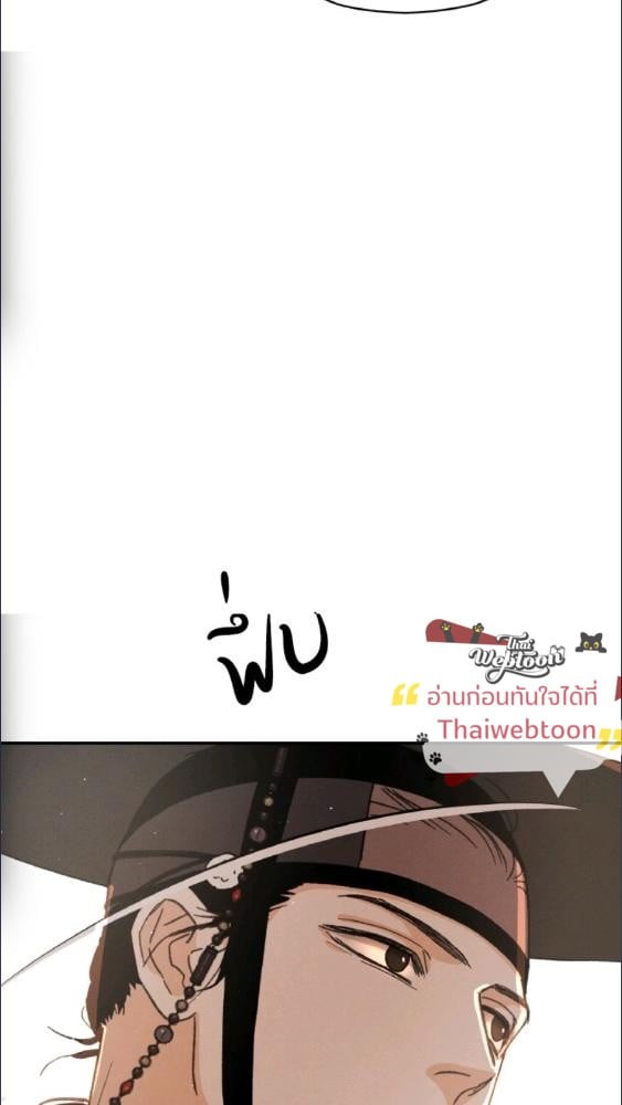 หน้า 112