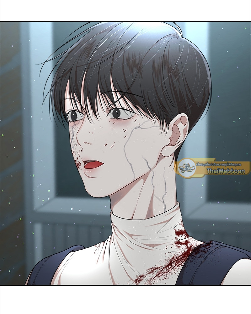 หน้า 61