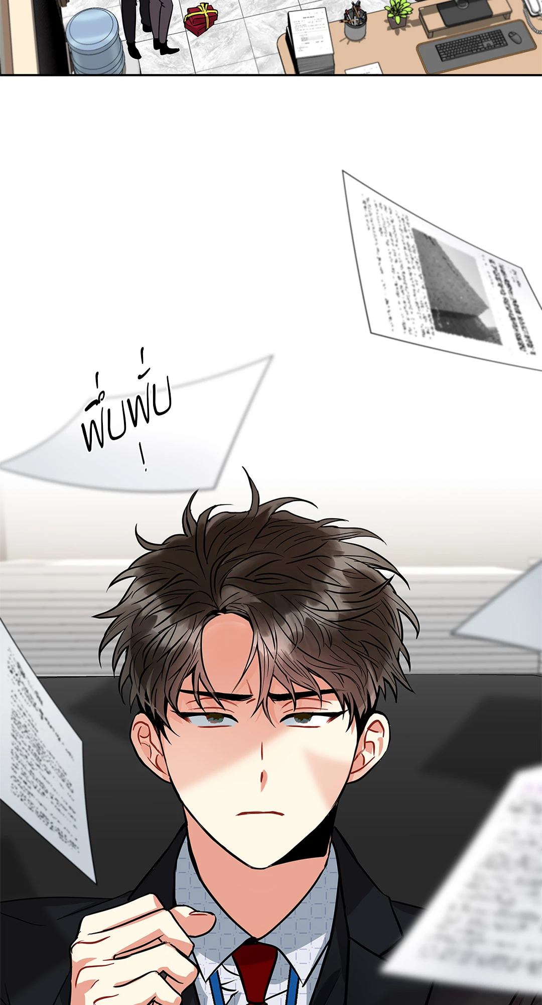 หน้า 42