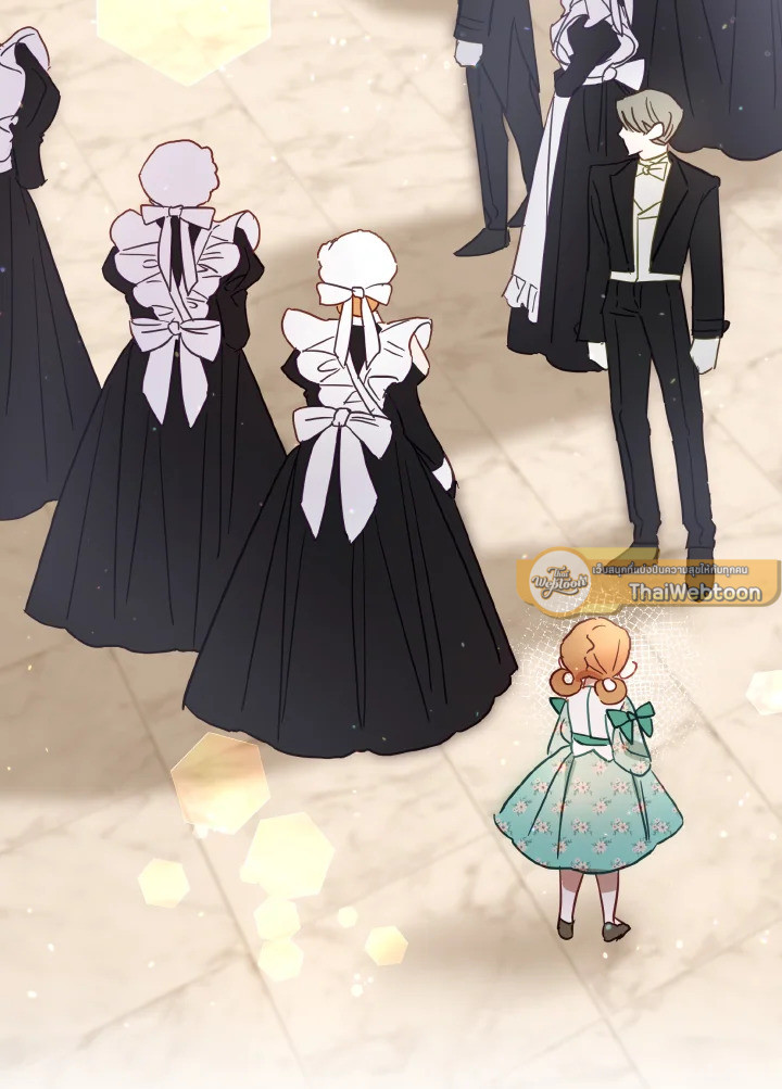 ดูเหมือนว่าฉันจะหย่ากับสามีตัวร้ายไม่สำเร็จ | My Failing Divorce ตอนที่ 15 - รูปที่ 2