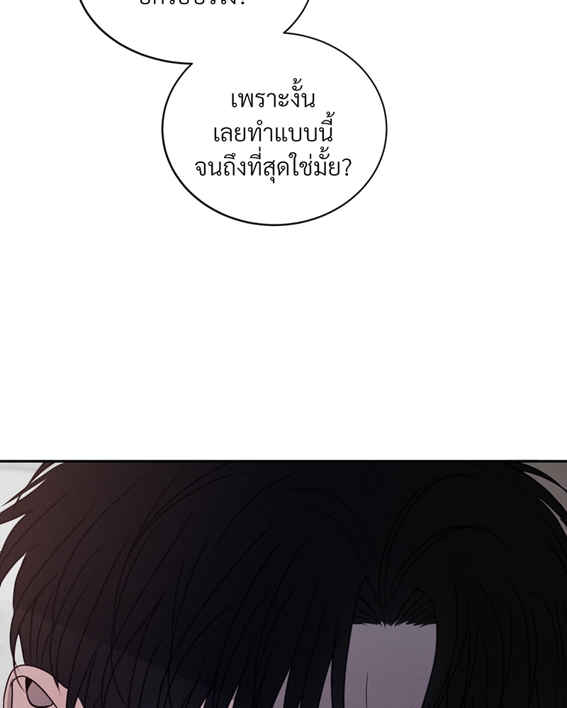 หน้า 115