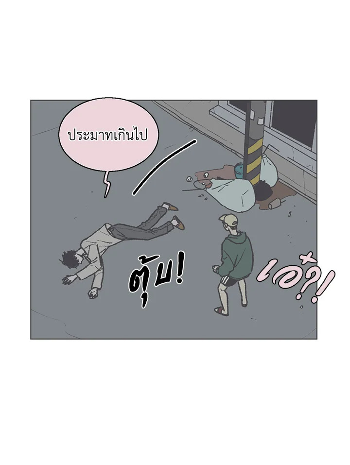 หน้า 39