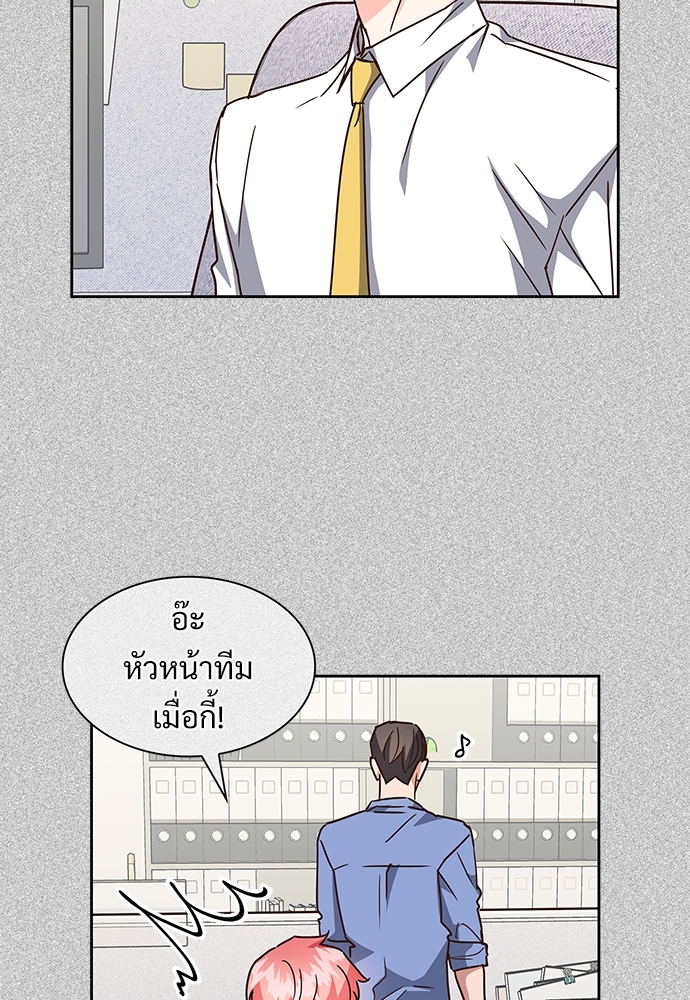 หน้า 70