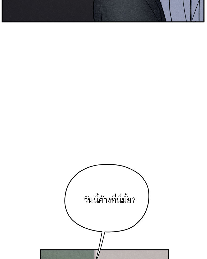 หน้า 136