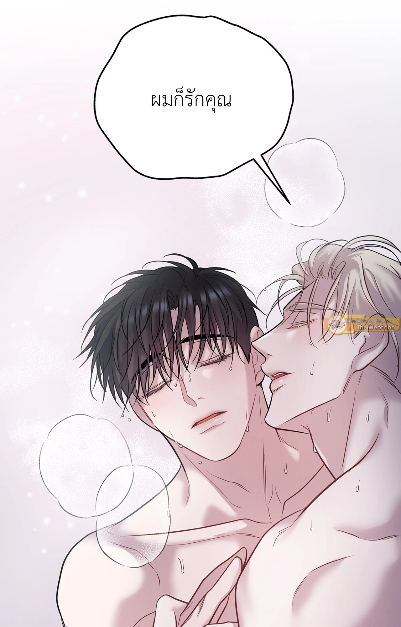 หน้า 93