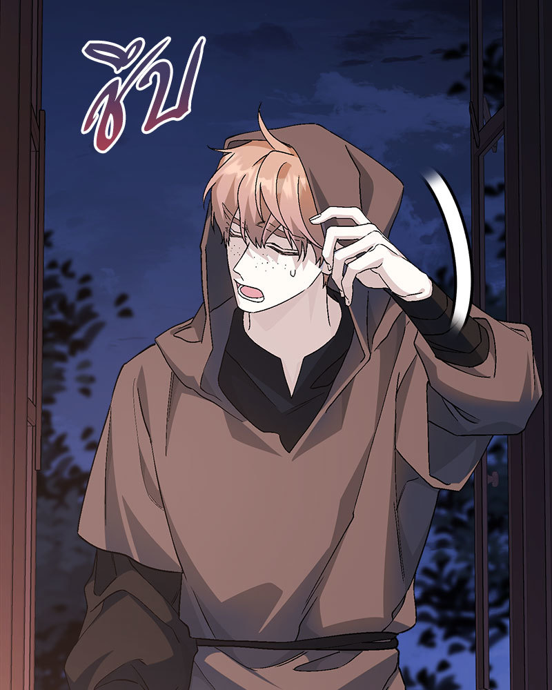 หน้า 119