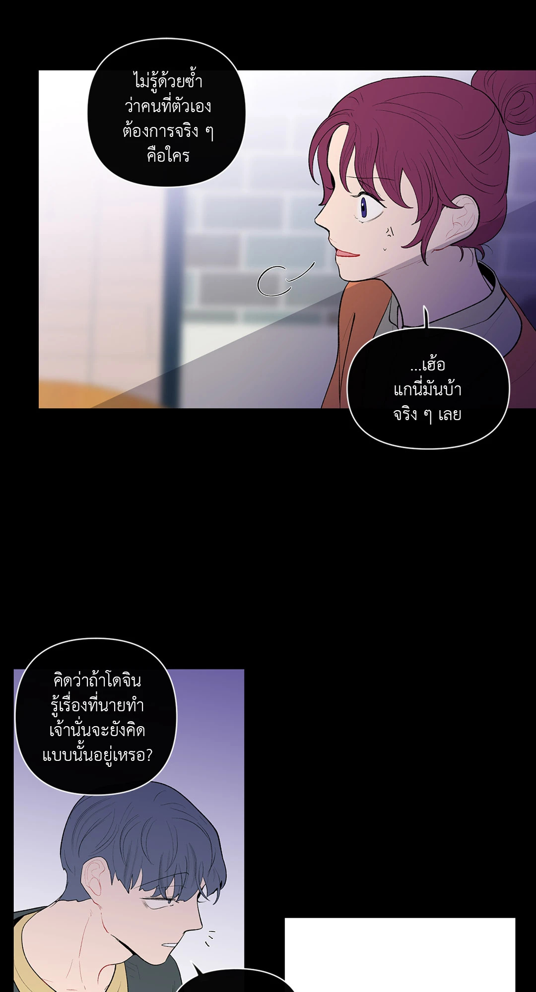 หน้า 34