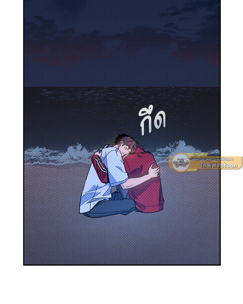 หน้า 149