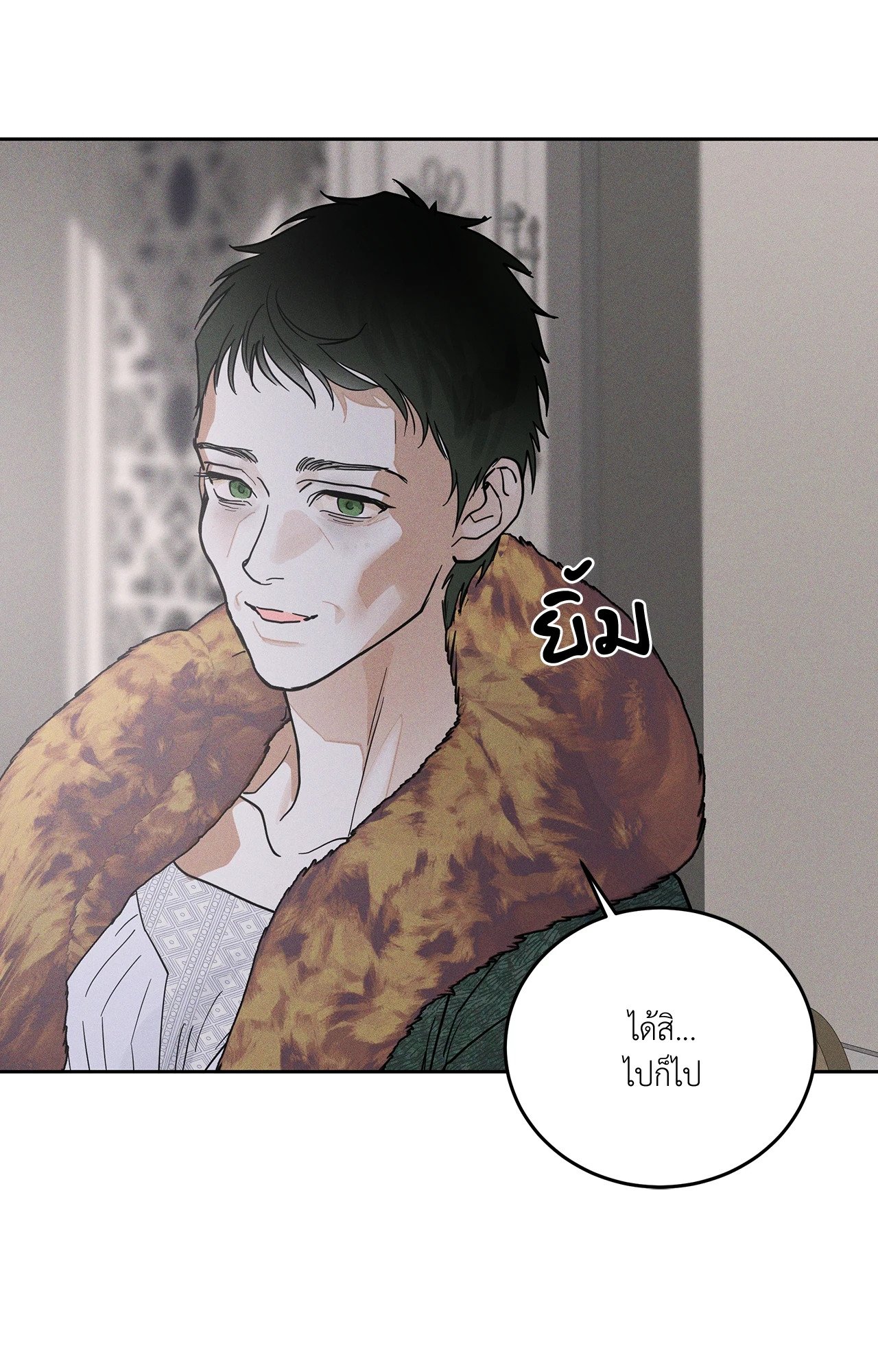 หน้า 64