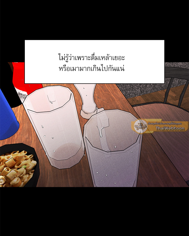 หน้า 80