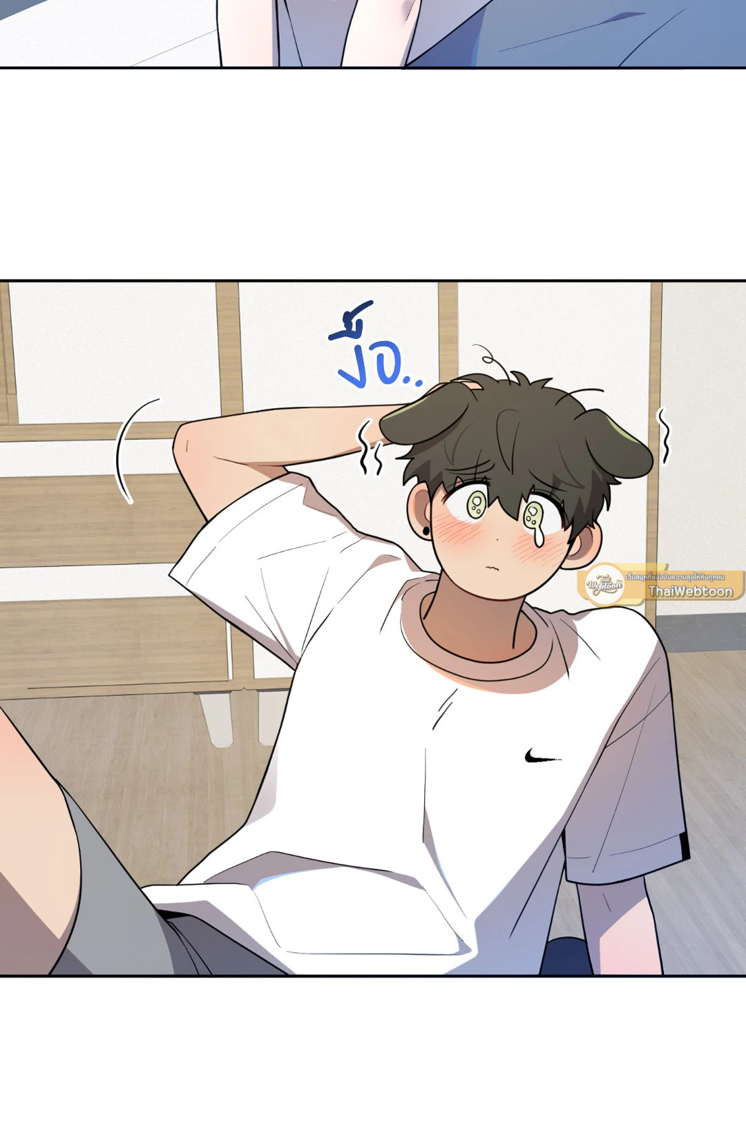 หน้า 42