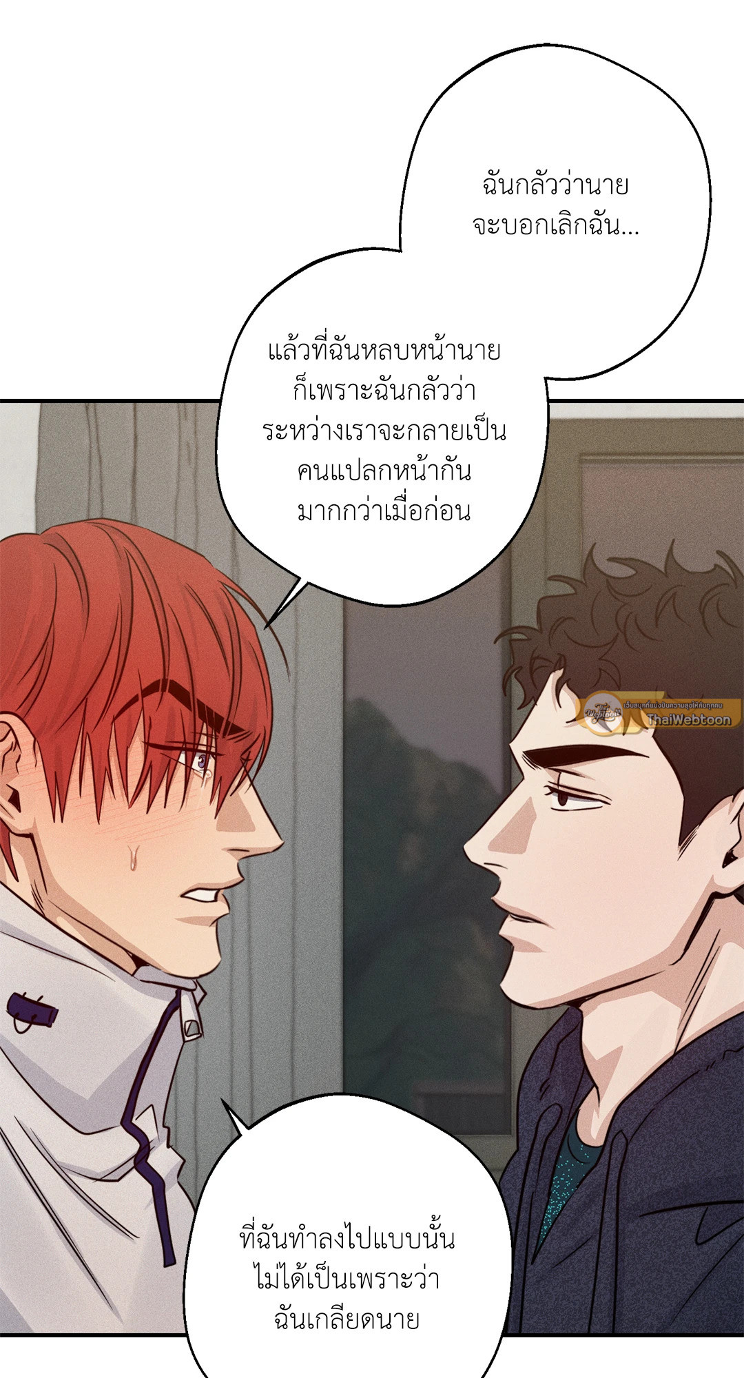 หน้า 59