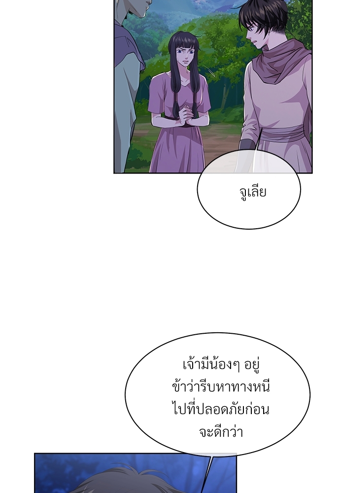 หน้า 72