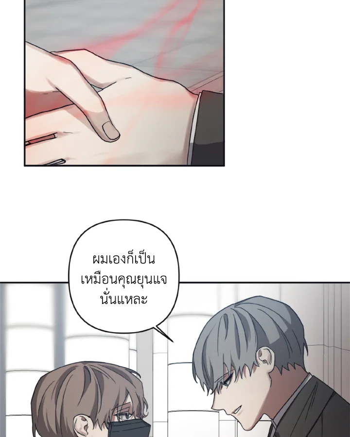 หน้า 49