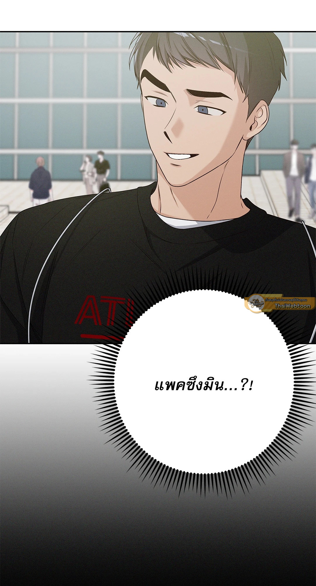 หน้า 74