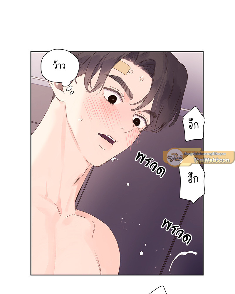 หน้า 54