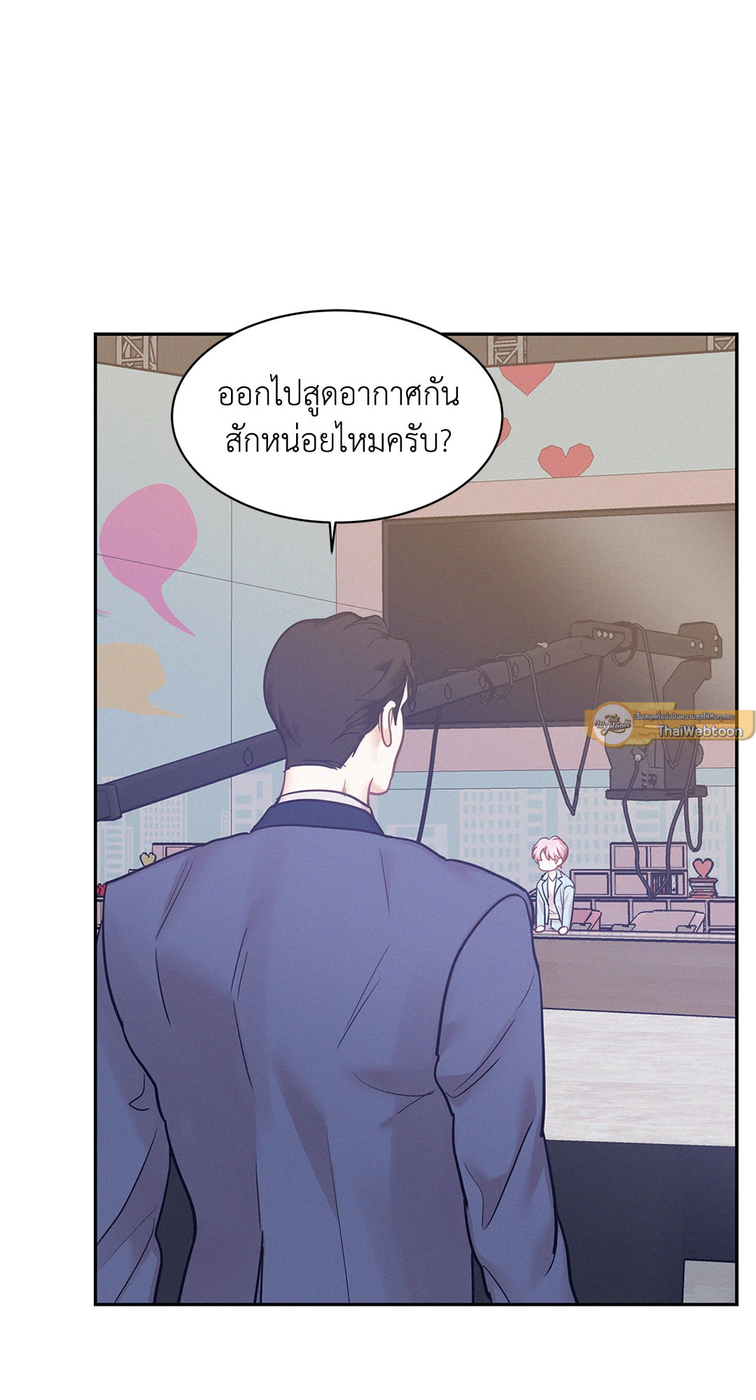 หน้า 45