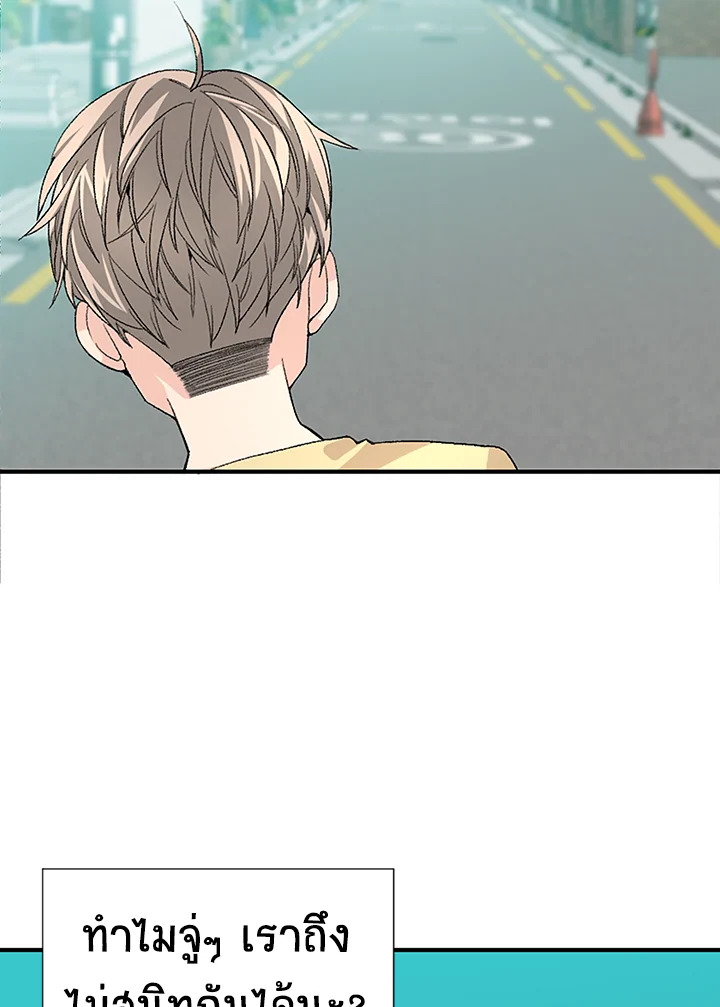 หน้า 40