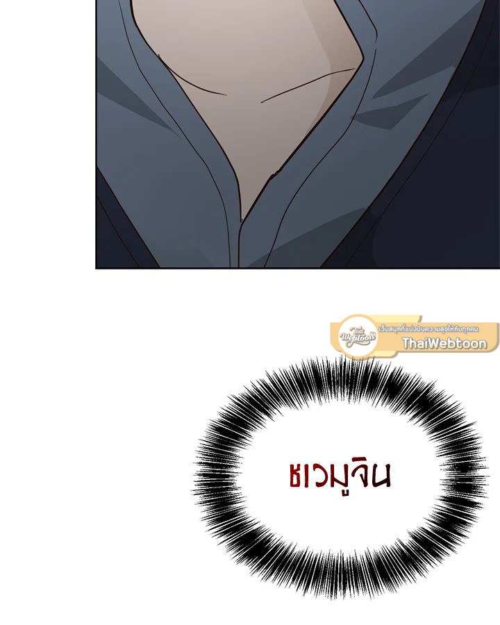 หน้า 152