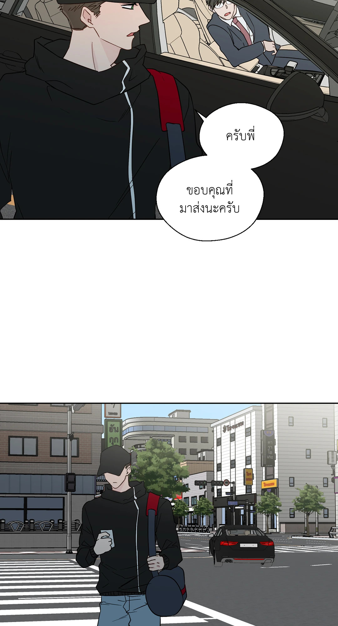 หน้า 35