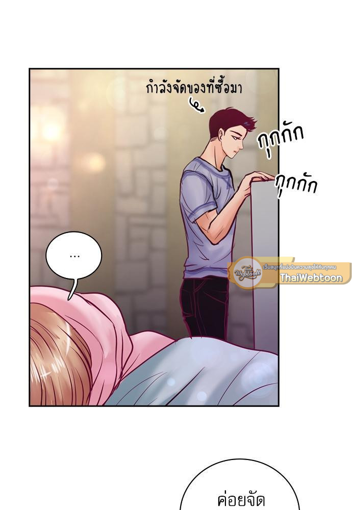 หน้า 26