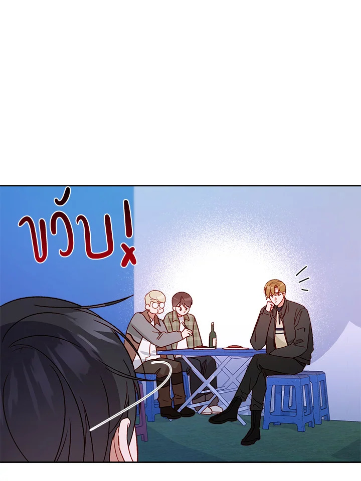 หน้า 40