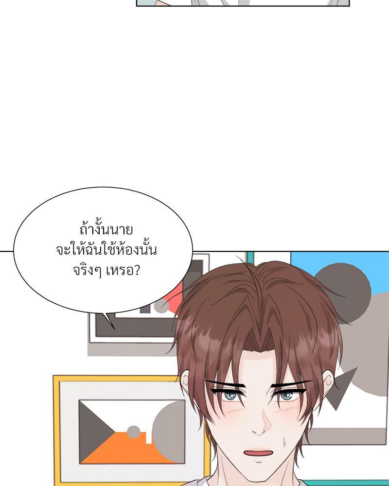 หน้า 69